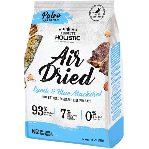 AIR DRIED BLUE MACKEREL & LAMB 500g 