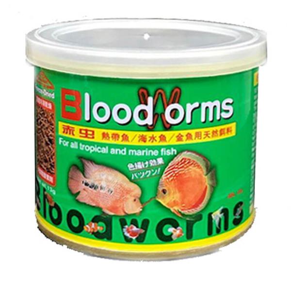 BLOODWORM 150g