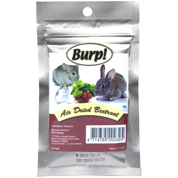 AIR DRIED BEETROOT 15g 