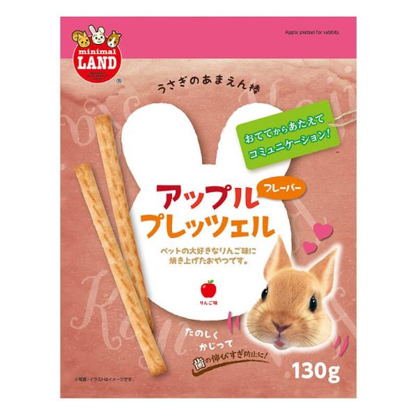 APPLE PRETZEL FOR RABBIT 130g 