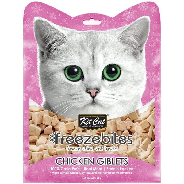 CAT FREEZE BITES CHICKEN GIBLETS 20g 