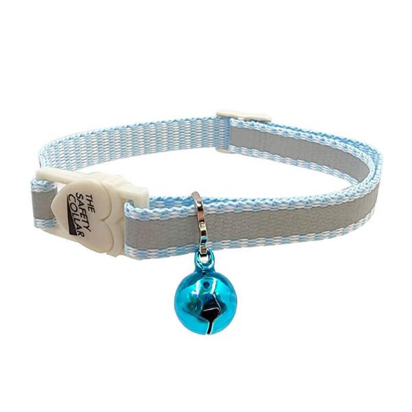 CAT COLLAR-PLAIN REFLECTIVE (BLUE) (10mmx30cm) 