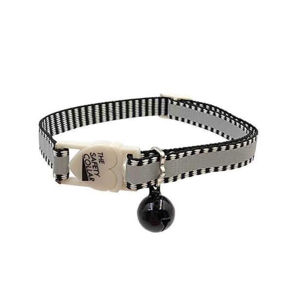 CAT COLLAR-PLAIN REFLECTIVE (BLACK) (10mmx30cm) 