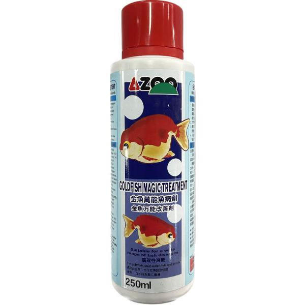 AZOO GOLDFISH MAGIC TREATER (250ml)