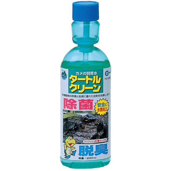 ANTI-GERM & SMELL LIQUID 200ml