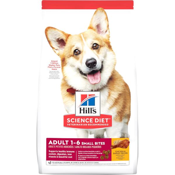 CANINE ADULT SMALL BREED 15lbs 