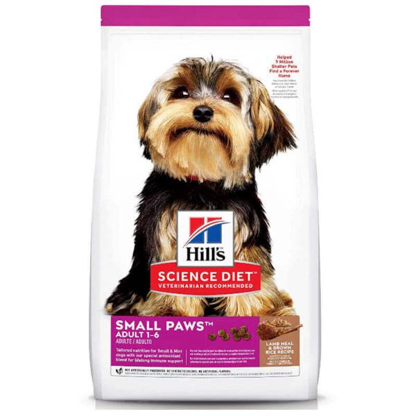 ADULT SMALL PAWS LAMB MEAL & BROWN RICE RECIPE DOG FOOD 4.5lbs 