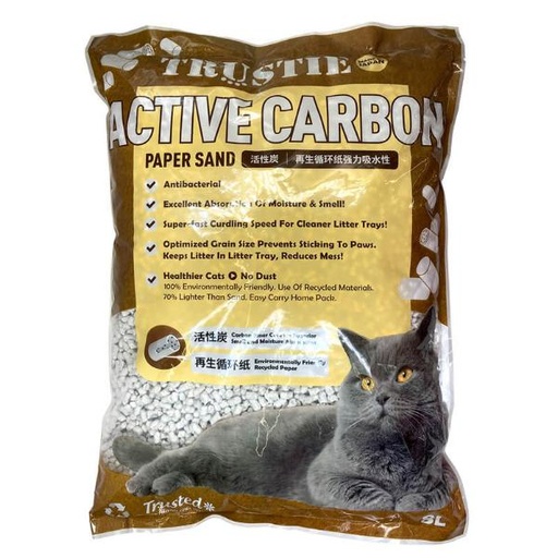 ACTIVE CARBON CAT PAPER LITTER 8L (2.4kg) 