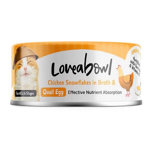 CAT CAN IN BROTH CHICKEN AND QUAIL EGG 70g 