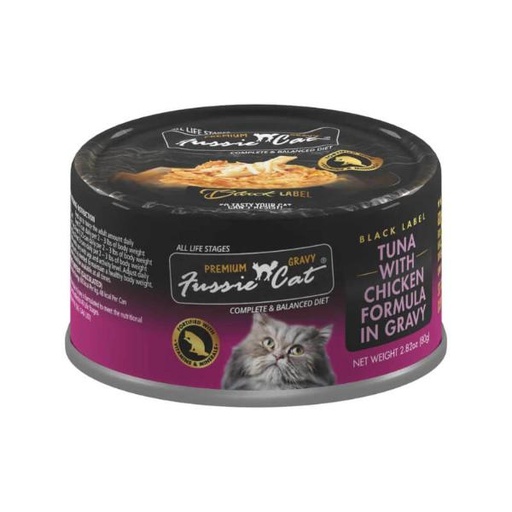 BLACK LABEL TUNA WITH CHICKEN FORMULA IN GRAVY (80g) 