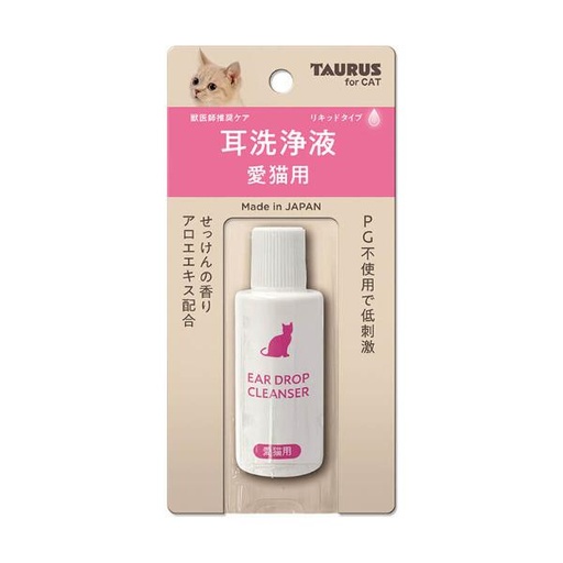 CAT EAR CLEANSER 25ml ALCOHOL FREE 