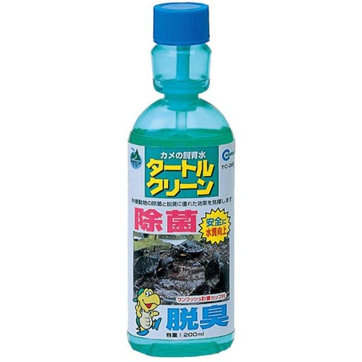 ANTI-GERM & SMELL LIQUID 200ml 