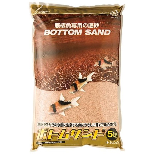 BOTTOM SAND 5kg 