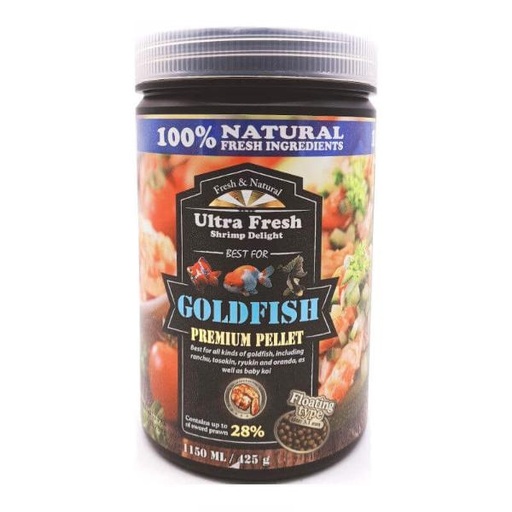 AZOO GOLDFISH PREMIUM PELLET (1150ml)