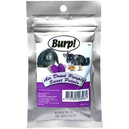 AIR DRIED PURPLE SWEET POTATO 12g 