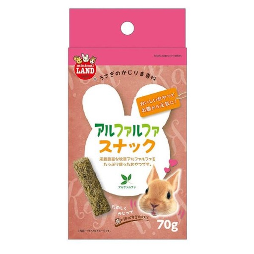 ALFALFA SNACK FOR RABBIT 70g 