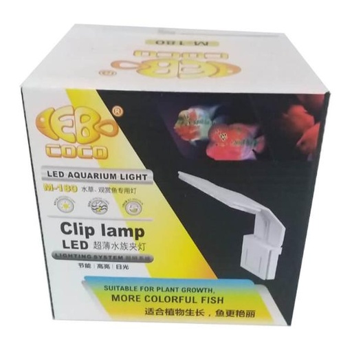 AQUARIUM LIGHT M180, 9W (FOR15-25cm TANK) 