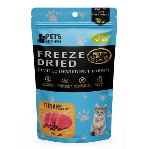 (CAT) FREEZE DRIED TUNA WITH CRANBERRY TREATS 40g 