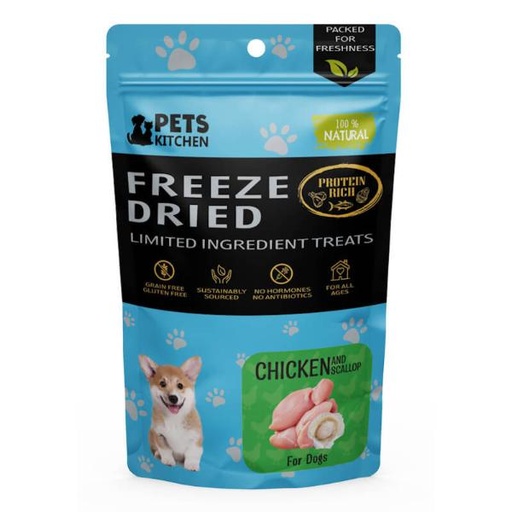 (DOG) FREEZE DRIED CHICKEN AND SCALLOP TREATS 40g 