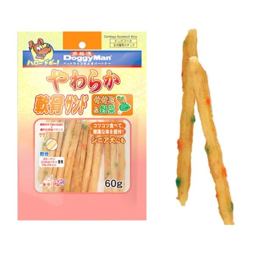 CARTILAGE SANDWICH STRIP - CHICKEN & VEGETABLE 60g 