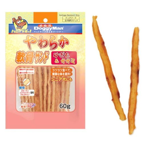 CARTILAGE SANDWICH STRIP - CHICKEN & GIZZARD 60g 